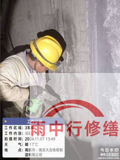 蓟州车库地下室渗漏较为常见且棘手的问题？