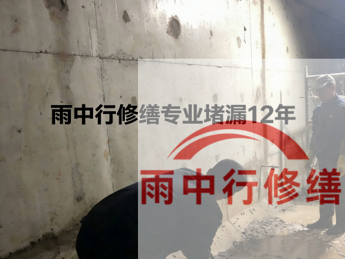 蓟州化工池防腐防水修缮